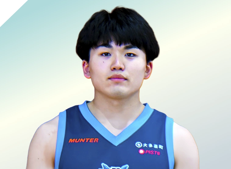 仲田愛輝